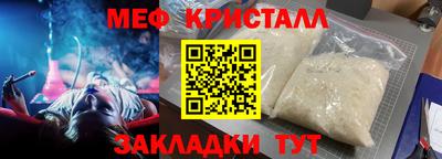 крисы Изобильный