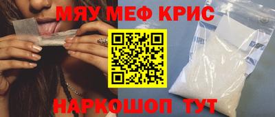 кокаин VHQ Ипатово