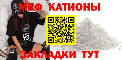 кокаин VHQ Ипатово