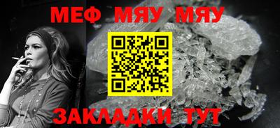 кокаин VHQ Ипатово