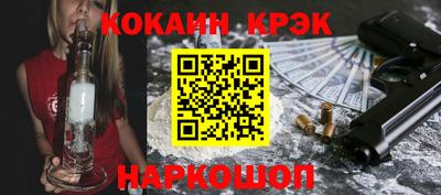 крисы Изобильный