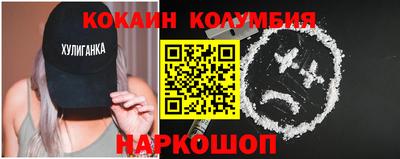 крисы Изобильный