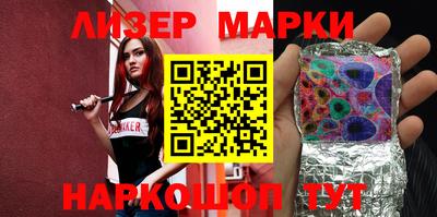 крисы Изобильный