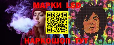spice Ирбит