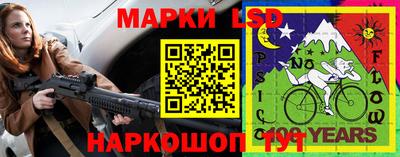 крисы Изобильный