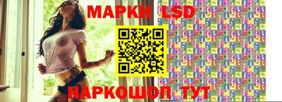 spice Ирбит