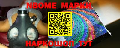кокаин VHQ Ипатово