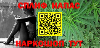 крисы Изобильный