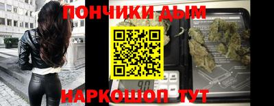 крисы Изобильный