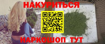 spice Ирбит