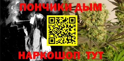 spice Ирбит