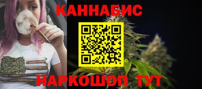 spice Ирбит