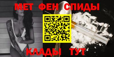 кокаин VHQ Ипатово