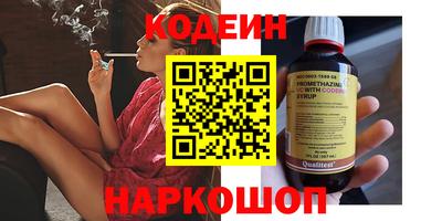 spice Ирбит