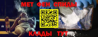 крисы Изобильный