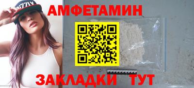 крисы Изобильный