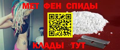кокаин VHQ Ипатово