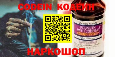 spice Ирбит
