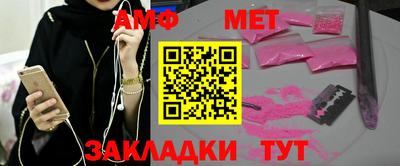 крисы Изобильный