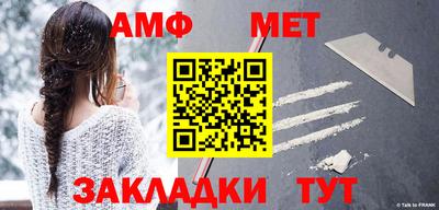 кокаин VHQ Ипатово