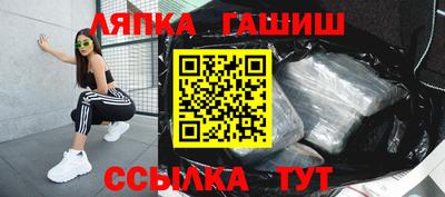 крисы Изобильный