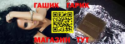 spice Ирбит