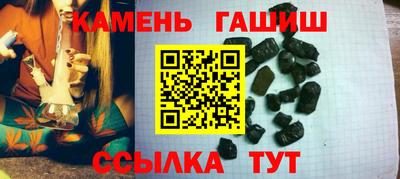 крисы Изобильный