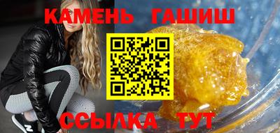 крисы Изобильный