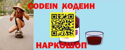 кокаин VHQ Ипатово