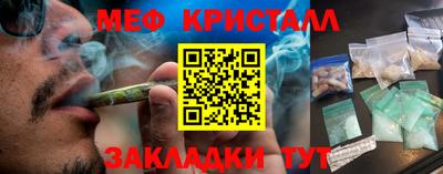 кокаин VHQ Ипатово