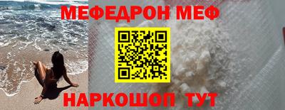 крисы Изобильный