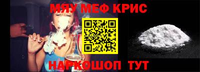 кокаин VHQ Ипатово